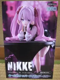勝利の女神:NIKKE ぬーどるストッパーフィギュア ユニ フィギュア