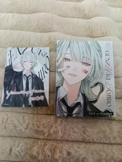 【VΔLZ× iCouleur】弦月藤士郎 アイシャドウパレット『限定生産品』