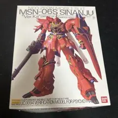 2025年最新】mg シナンジュ ver.kaの人気アイテム - メルカリ