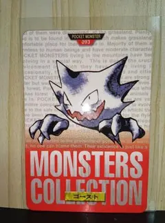 まりも様 リクエスト 3点 まとめ商品