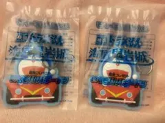 映画ドラえもん　海底鬼岩城　前売り券　特典