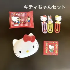 2026年最新】サンリオ 昭和 クリップの人気アイテム - メルカリ