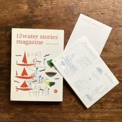 12water stories magazine 永井宏　エッセイ　絶版 レア本