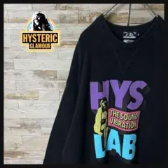 3332U【美品】ヒステリックグラマー☆ヒスガール HYSロゴ 麻綿 ニットのサムネイル