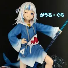 ホロライブEnglish -Myth- がうる・ぐら 1/7 完成品フィギュア