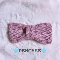 くちぱっち様 リクエスト 3点 まとめ商品