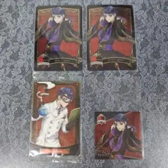 【4点】デュース ツイステ メタルカード ウエハース カード シール