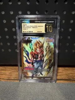 CGC10psa10以上 ゴジータ GT L FB09-097 - メルカリ