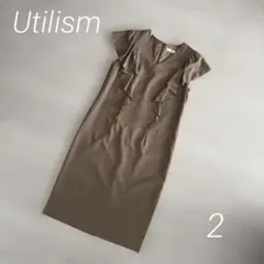 utilism ドレープ　半袖ドレスのサムネイル