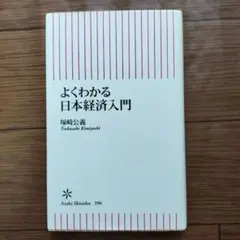 Item thumbnail for item 69e1bca4-1686-4a6e-8f56-c88dee7c9518