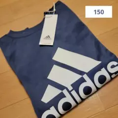 【新品タグ付き】adidas AEROREADY ネイビー トレーナー 150