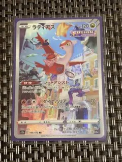 vstarユニバース