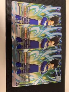 ブルマ バトルパック プロモ FP-061 4枚 - Mercari | Rakufun - Japan