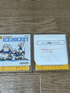 ファミリーコンピューターディスクシステム ソフトセット