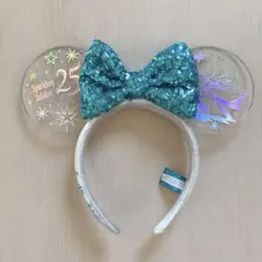 東京ディズニーシー25周年　スパークリングジュビリー カチューシャ