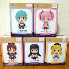 魔法少女まどか☆マギカ ぺたっとおすわりフィギュア 5点セット