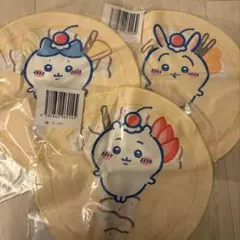 ちいかわクレープくじ　3点セット　早い者勝ち