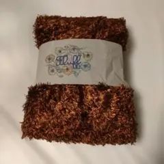 現代百貨 GENDAI HYAKKA ブラウン ブランケット フラフ