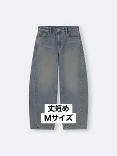 GU バレルレッグジーンズ 丈短め(68.0cm) 67 BLUE Ｍサイズのサムネイル