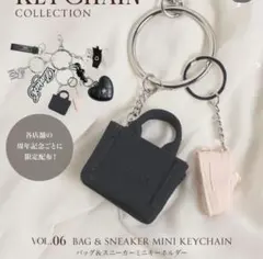 Darich ノベルティ ミニバッグ キーホルダー Darich バッグ&スニーカーミニキーホルダー ノベルティ - メルカリ
