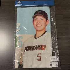 野村祐希 2026 フェイスタオル