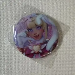 Item thumbnail for item 149f9785-980a-422f-a6db-8aee524b477a