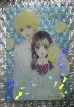 ハニーレモンソーダ 特典