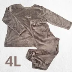 ふわふわセットアップ ルームウェア パジャマ 上下レディース グレーモカ色