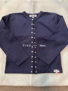 極美品✨️現行タグ アニエスベー スナップボタン カーディガン 1 ブラック 長袖 スナップボタン カーディガン ｜agnès b. FEMME（ファム