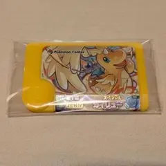 ポケモンフレンダ　ポケセン限定　リザードンY フレンダ ポケモンセンター限定 リザードンY - メルカリ