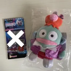 サンリオ DISCO 当たりくじ ハンギョドン マスコット