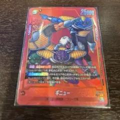 メリー様 リクエスト 2点 まとめ商品