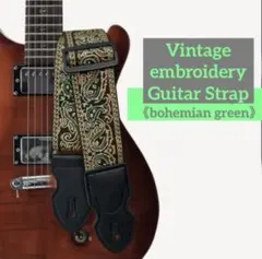 Item thumbnail for item 5756b96b-d9f3-4de2-bdde-ef912d85c838