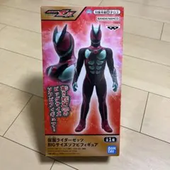 Item thumbnail for item 36799009-5613-425d-bd4a-0b11fa79a0bd