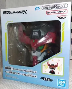 2026年最新】機動戦士ガンダムスピーカーの人気アイテム - メルカリ