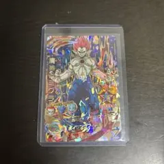 スーパードラゴンボールヒーローズ 魔神ドミクラsec ＨＧＤ１０－ＳＥＣ　ＣＰ