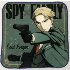 スパイファミリー ミニタオル ロイド