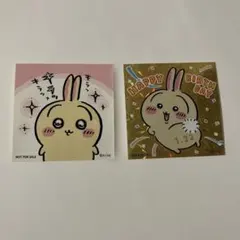 ☆ちいかわらんど☆非売品　うさぎ　ステッカー　シール　2種