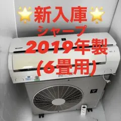 2026年最新】sharp ay-j22tdの人気アイテム - メルカリ