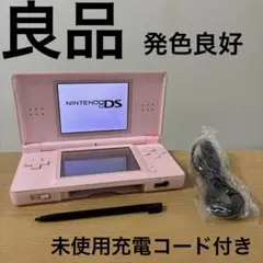 Nintendo DS Lite 本体ノーブルピンク