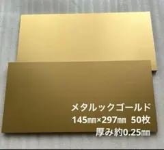 はなみずき様 リクエスト 6点 まとめ商品
