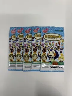 【新品未開封】どうぶつの森 amiibo アミーボ 第3弾 5パック