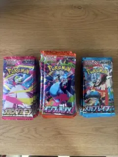 2025年最新】ブレイブ xの人気アイテム - メルカリ