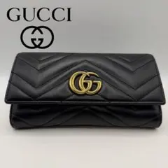GUCCI グッチ　財布　GGマーモント 二つ折り　ゴールド金具