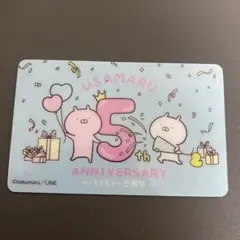 うさまる うさまらーカード 5周年 - メルカリ