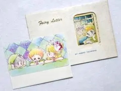 m515様 リクエスト 2点 まとめ商品