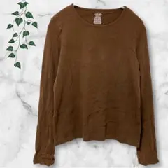 綿100%❣️【S】CHEROKEE 長袖 カットソー ブラウン ロンT 定番
