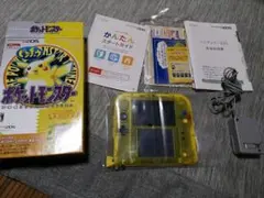 ニンテンドー2DS ピカチュウ クリアイエロー