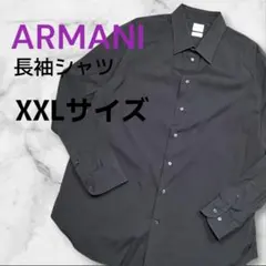 ARMANI 長袖シャツ XXLサイズ 黒のサムネイル