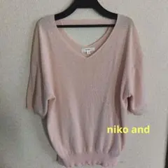 niko and... Vネックニット 半袖 ピンク サイズ3のサムネイル